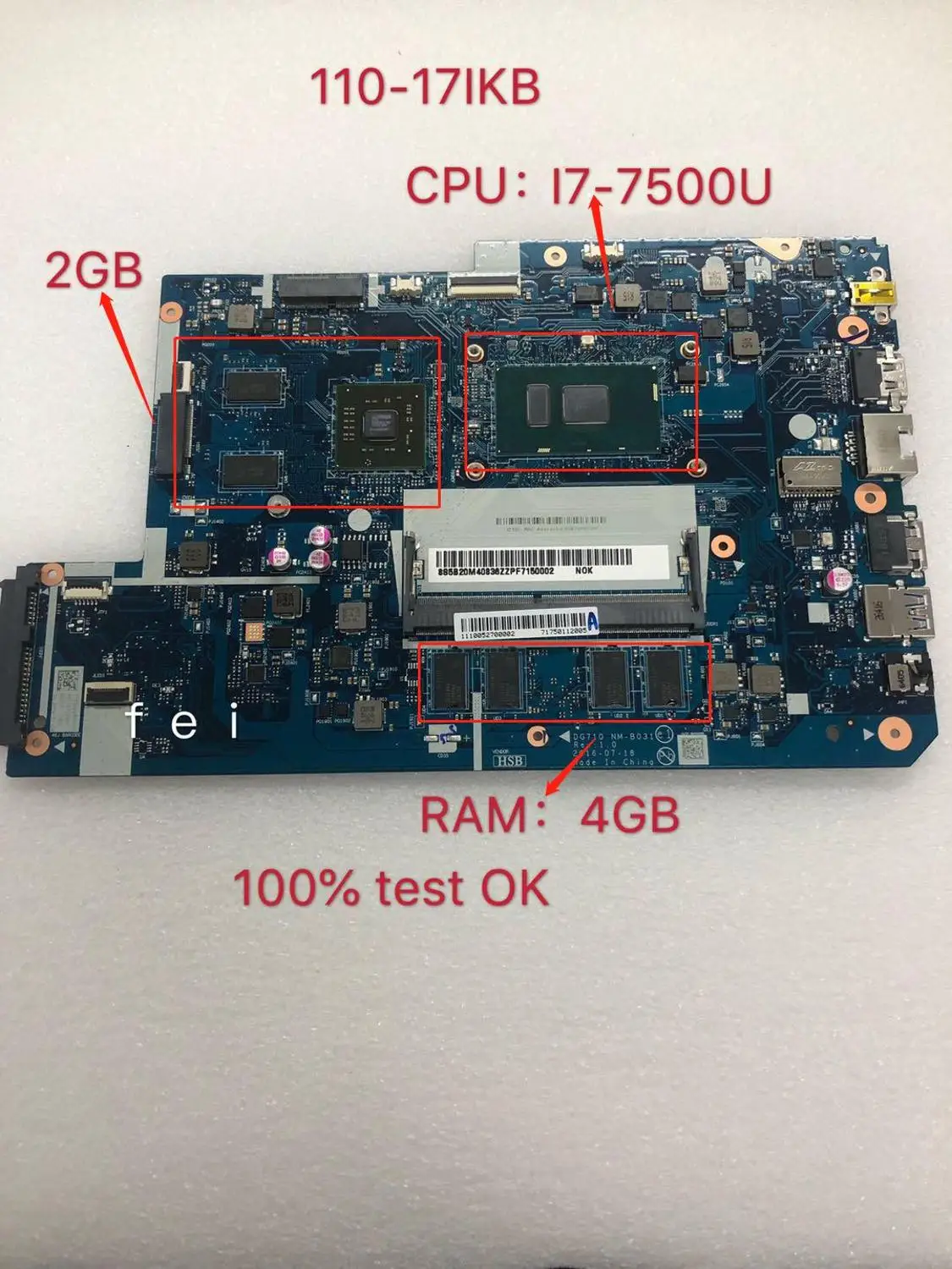 Применимо к Lenovo 110-17IKB Материнская плата ноутбука I7-7500U VGA(2G) DDR(4G) номер NM-B031 FRU 5B20M40835