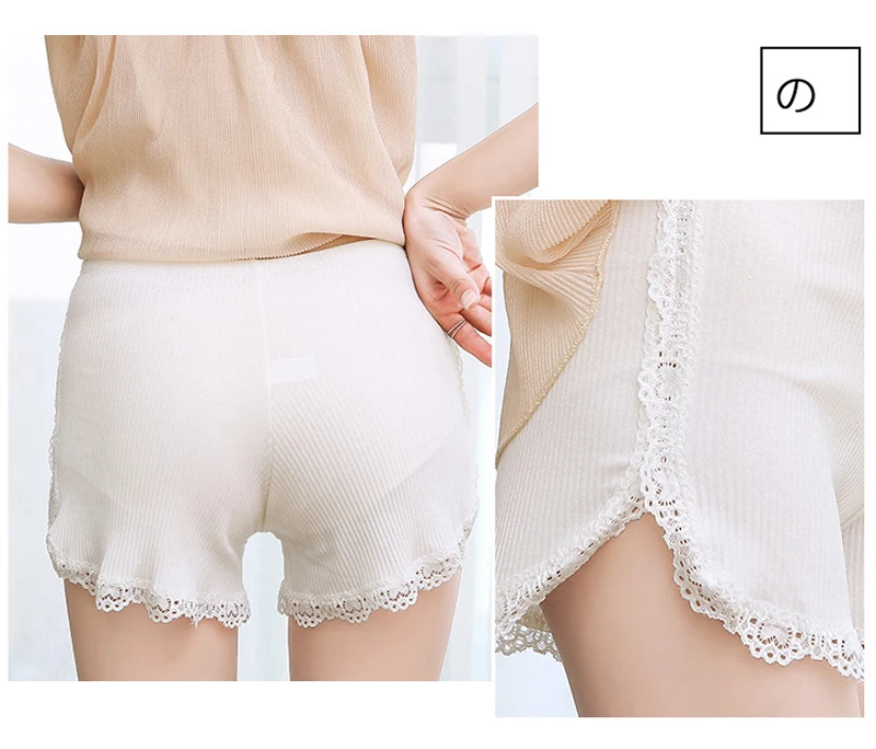 Summer New Thread Cotton Lace Safety Underwear Ladies Japanese Anti-going Out Wearing Shorts Lingerie Underpants Women's Panties