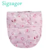 [Sigzagor]1 Teen Adult Cloth Diaper Nappy Pocket Incontinence Waterproof Reusable Leg Gussets Insert ABDL Age Role Play Costume 1