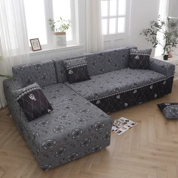 

elastic sofa covers for living room Spring flower pattern coverhome decor Brief Armchair couch Slipcover chaise cover lounge hot