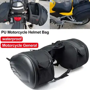 

1Pair Motorcycle Saddlebags Waterproof Helmet Riding Travel Luggage Bags 36L-58L Expandable Capacity with Dust-proof Bag