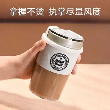 

New coffee cup 400ML water cup European style outdoor creative plastic water cup anti-scalding long time best gift car cup