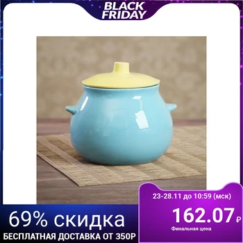 

Roasting pot "Drop", gloss, blue, yellow, 0.6 L