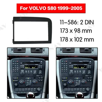 

Car multimedia Player frame For 1999 2000-2005 VOLVO S80 2 DIN Audio Panel Mount Installation Dash Frame Adapter car DVD fascia