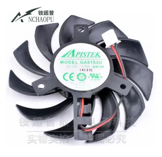 Original GA81S2U-NNTB GT630 1GD3 diameter 75mm hole 40mm graphics card fan | Компьютеры и офис