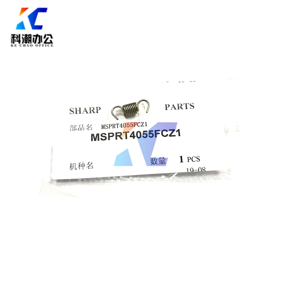 KECHAO Противоударная пружина совместимая с запасными частями для sharp MX 283 363 453 503