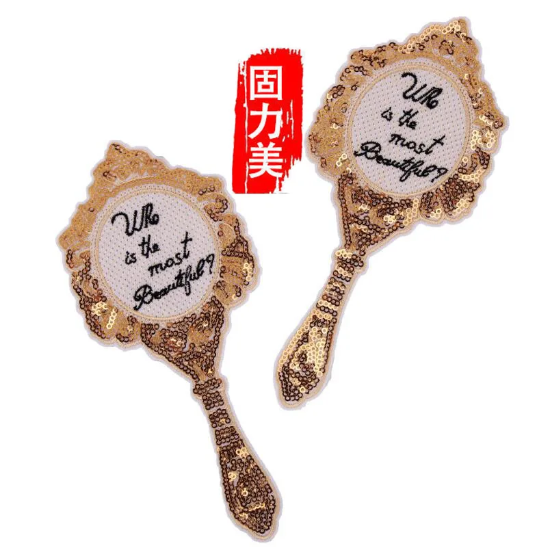 5pc gold sequins mirror Magic Wand we are the most beautiful ironing on patch | Дом и сад