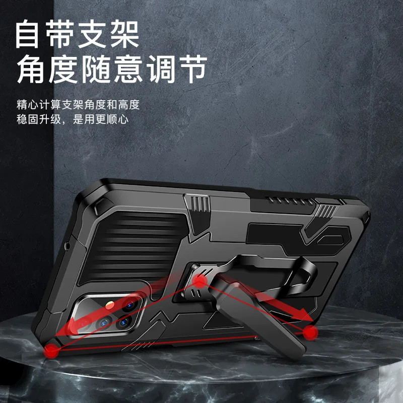 삼성 갤럭시 A51 벨트 클립 홀스터 삼성 A51 51 4G 5G 6.5 &SM-A515F/DSN SM-A516B/DS
