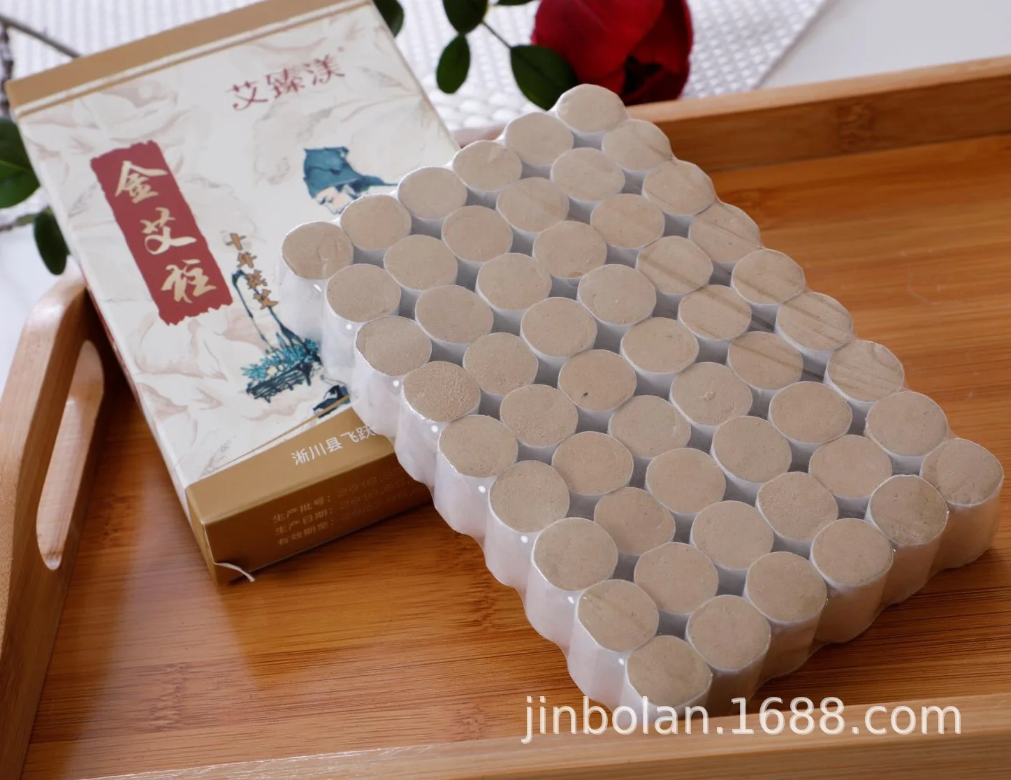 d7a210351f204acbef2fd2748eb798