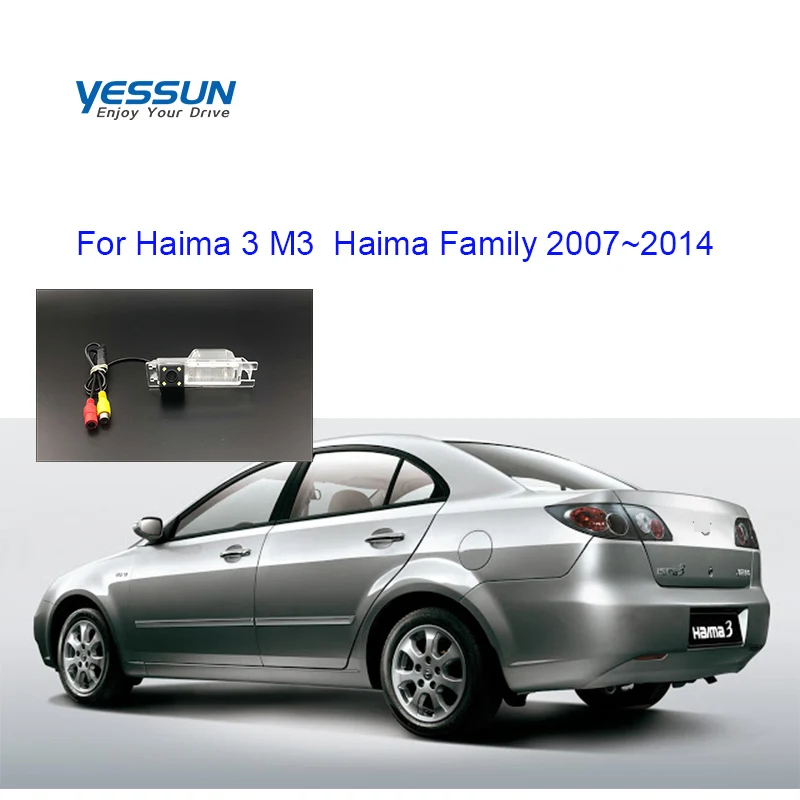 Автомобильная парковочная камера заднего вида для Haima 3 M3 Haima family 2007~, парковочная система, камера заднего вида/CCD, камера для номерного знака