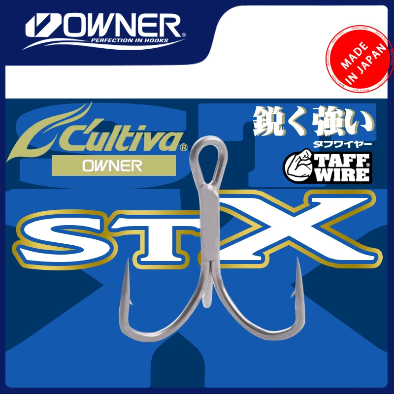 Owner Treble Hooks Fishing Hook Fishhooks Stx58zn 11740 Fishing