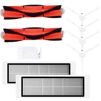 

AD-Replacement Kits for XIAOMI Mijia Robotic Vacuum Cleaner, Roborock S5 Replacement Parts Include 2 Main Brush, 4 Side Brush an