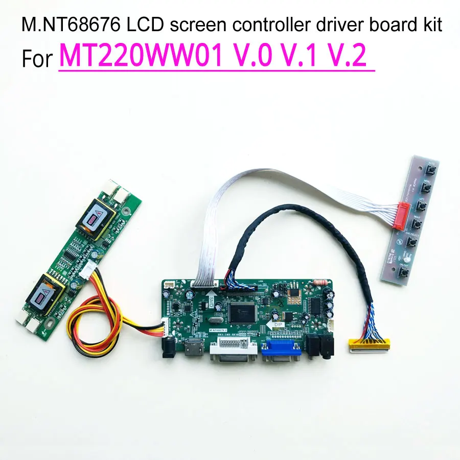 Для MT220WW01 V.0 V.1 V.2 ЖК-панель M. NT68676 плата контроллера экрана HDMI+ VGA+ DVI CCFL LVDS 30Pin 2" 1680*1050 DIY kit