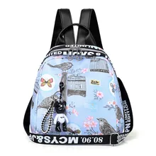 Сумка женская стильный крутой Модный Маленький Рюкзак Школьная Сумка в стиле кэжуал