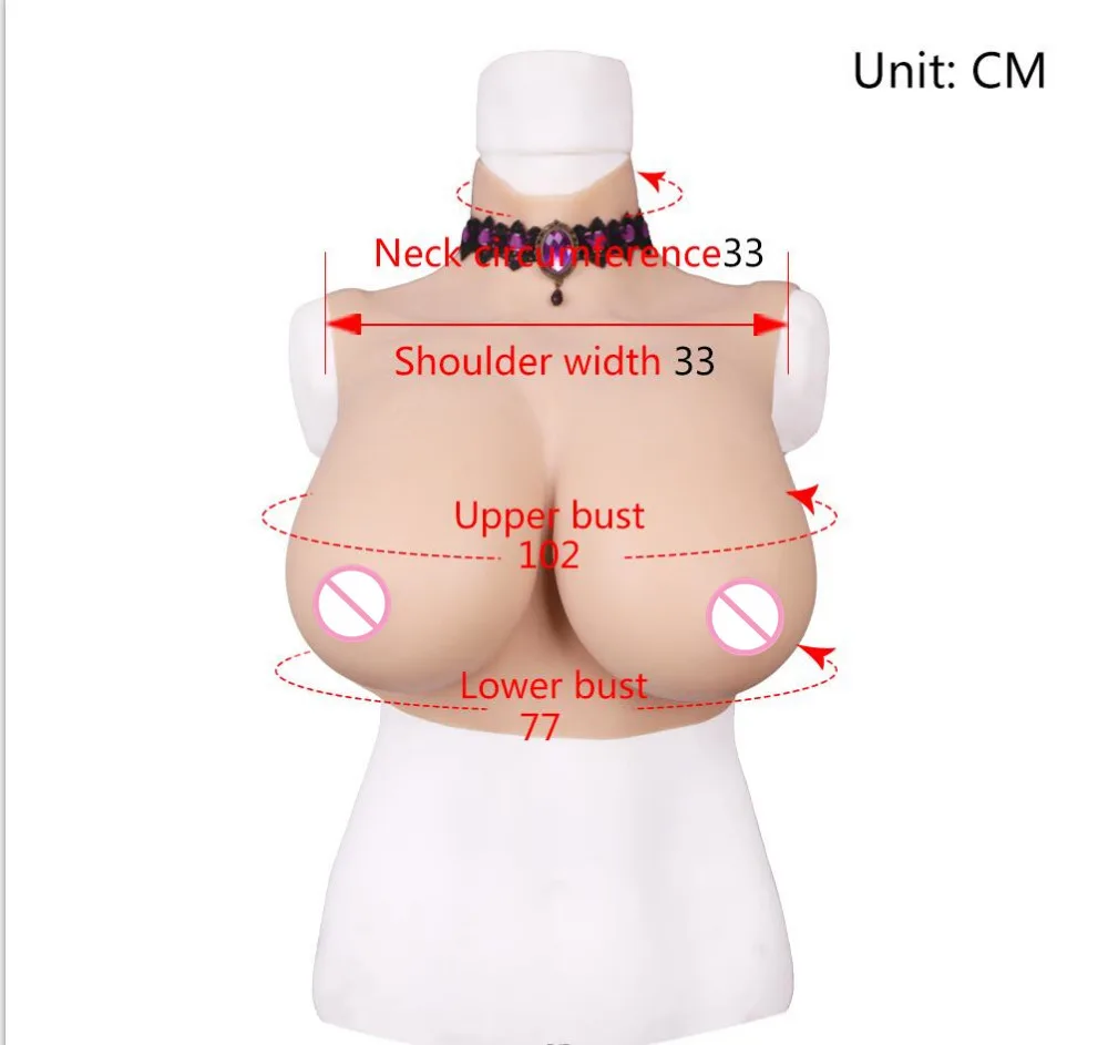 实心E罩杯高领义乳