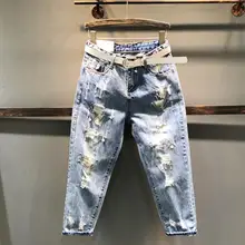 Весна лето женские джинсы с бисером и цепочкой, новые свободные уличные нищие штаны, джинсовые штаны-шаровары q508