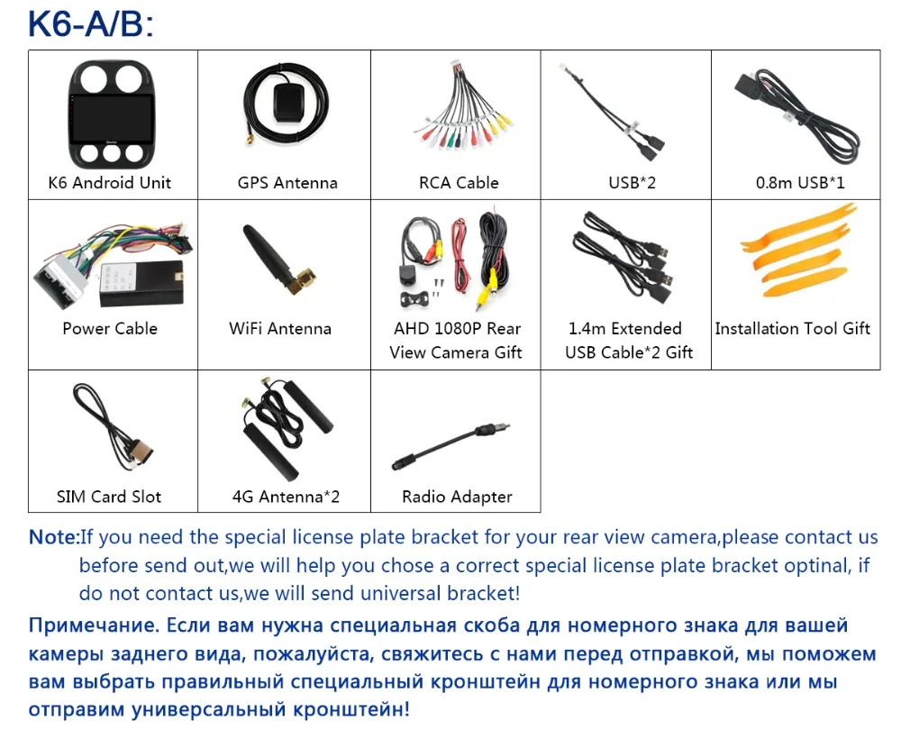 Discount 360°Panoramic Camera 4G SIM 8Core 4G+64G Android 9.0 Car Multimedia Radio For Jeep Compass 2010-2016 GPS SPDIF DSP CarPlay Video 30