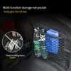 Car Cargo Net Auto Trunk Storage Net Universal Car Mesh Organizer For Trunk Goods Holder Accessories Network Nylon Travel Nets ► Photo 3/6