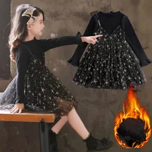 Платье для девочек 2, 3, 4, 5, 6, 7, 8 лет на весну, осень и зиму, платья с длинными рукавами для девочек, Повседневное платье принцессы, Повседневные детские платья для девочек