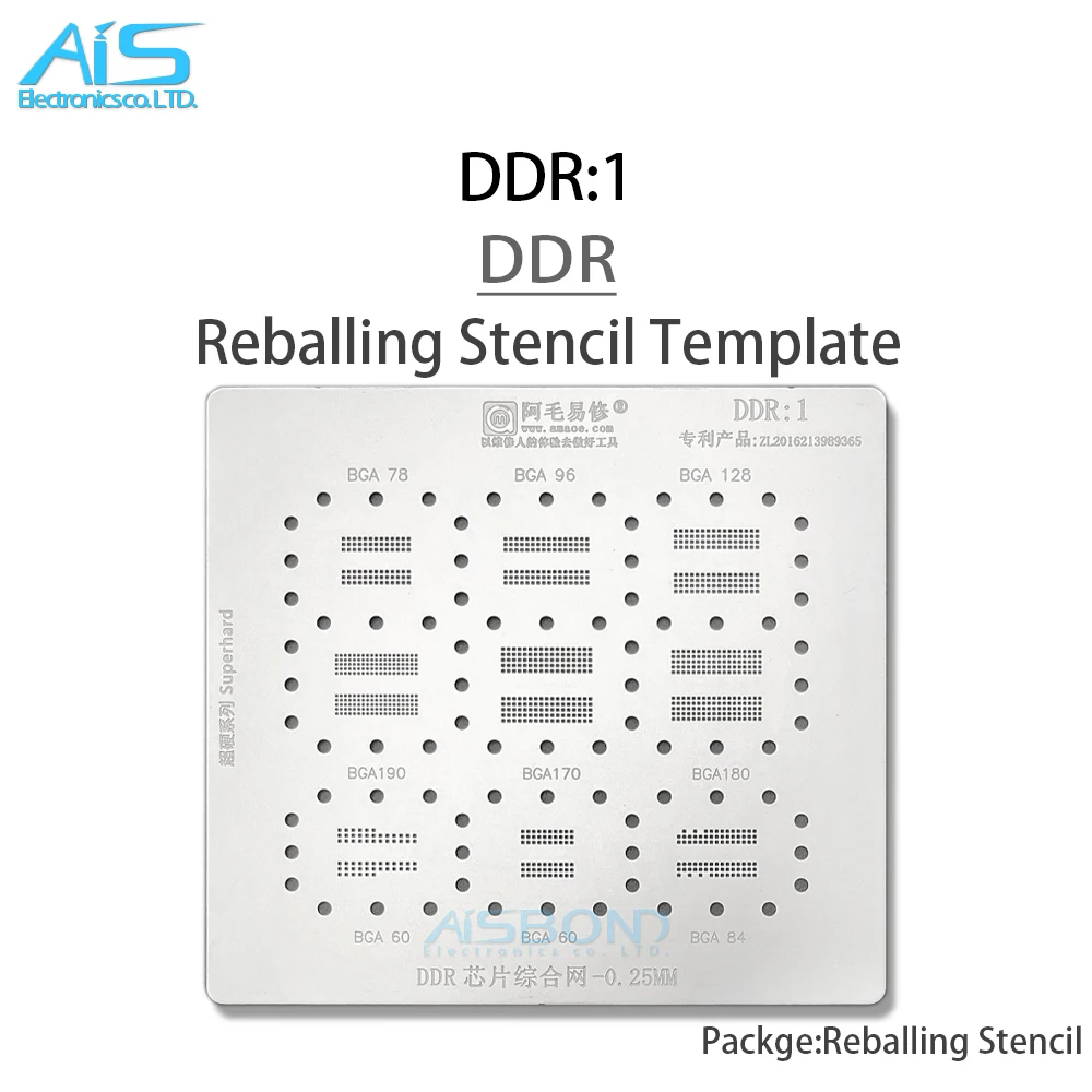 Amaoe DDR1 بغا الاستنسل Reballing ل DDR BGA78 BGA96 BGA128 BGA190 ...
