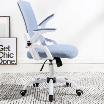 

Cloth Art Office Chair Chair Computer Chair Home Students Children Study Desk Chair Seat Is Contracted