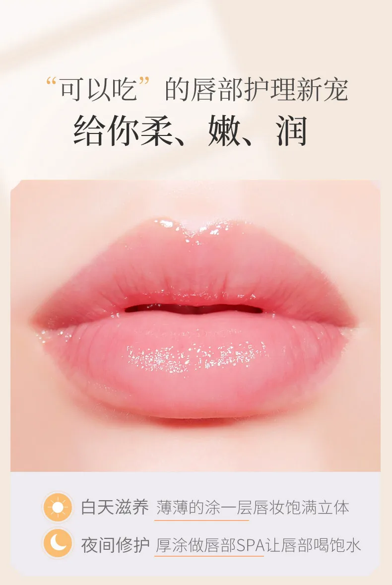 Innicare Propolis Lip Mask Moisturizing Anti Wrinkle Lip Cream Nourishing Lips Care Labial Membrane Korean Skin Care Products