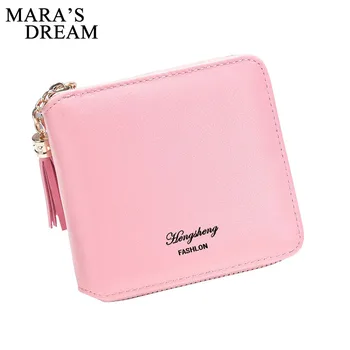 

Mara's Dream 2019 Women's Korean Mini Wallet Short Zipper Cute Coin Purse Student Short Su Liu Female Wallet