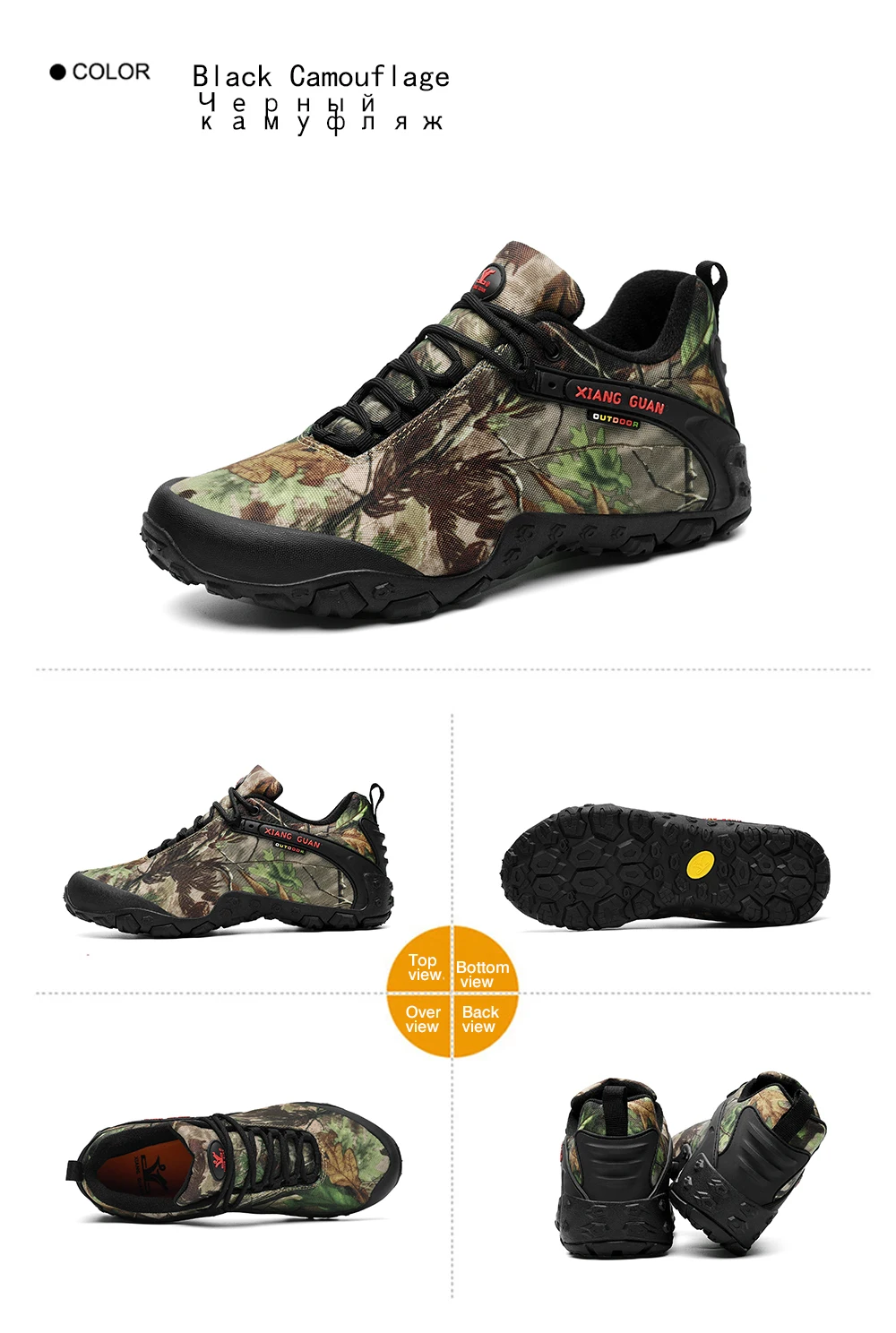 81187跨境详情页 (17)