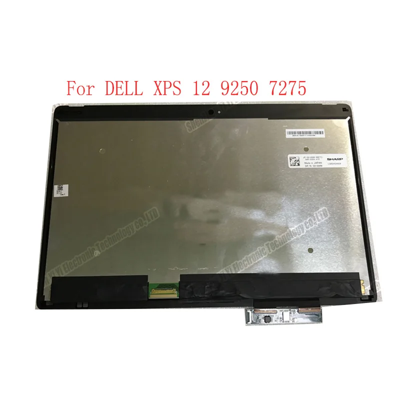 Сенсорный экран 12 5 дюйма для Dell XPS (9250) 7275 светодиодный ЖК-дисплей с сенсорным