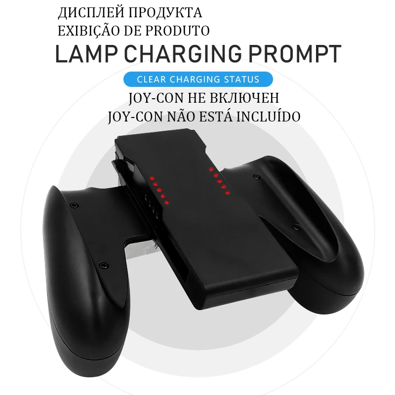 Nintendo Switch,joycon,Nintendo Switch,コントローラー
