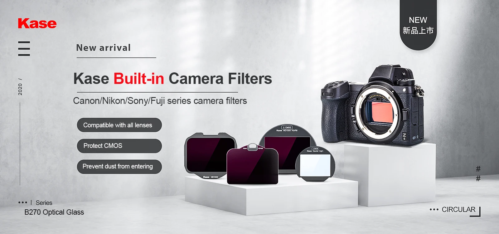 Kase MCUV II フィルターHD B270 カメラ レンズ用光学ガラス多層コーティング防カビ UV フィルター (MCUV II 7 Kase MCUV II フィルターHD B270 カメラ レンズ用光学ガラス多層