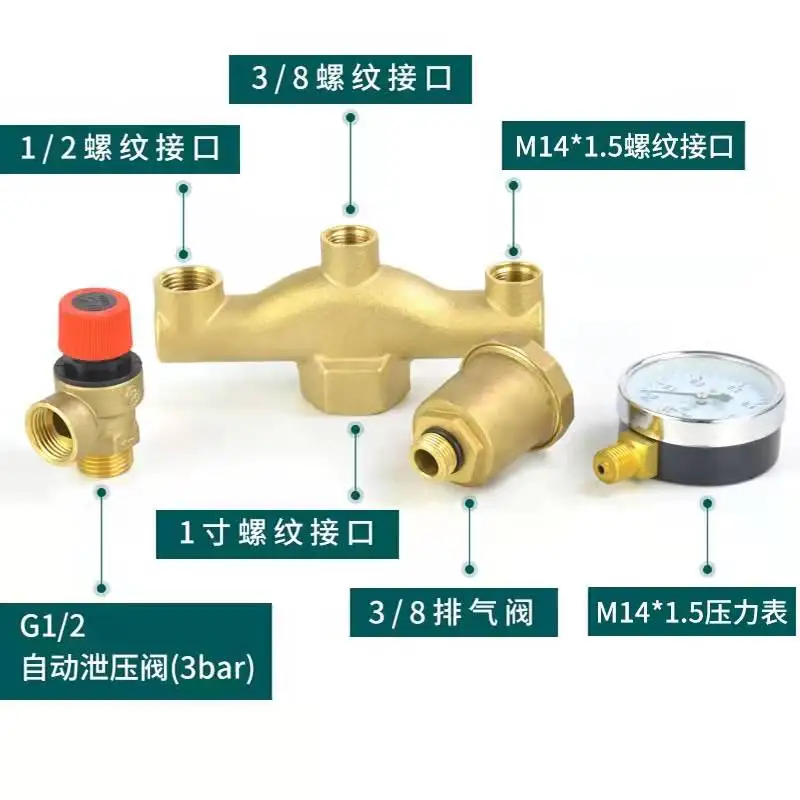 Safety valve brass thickened explosion-proof boiler automatic exhaust valve  pressure relief valve water pipe pressure reducing v - AliExpress