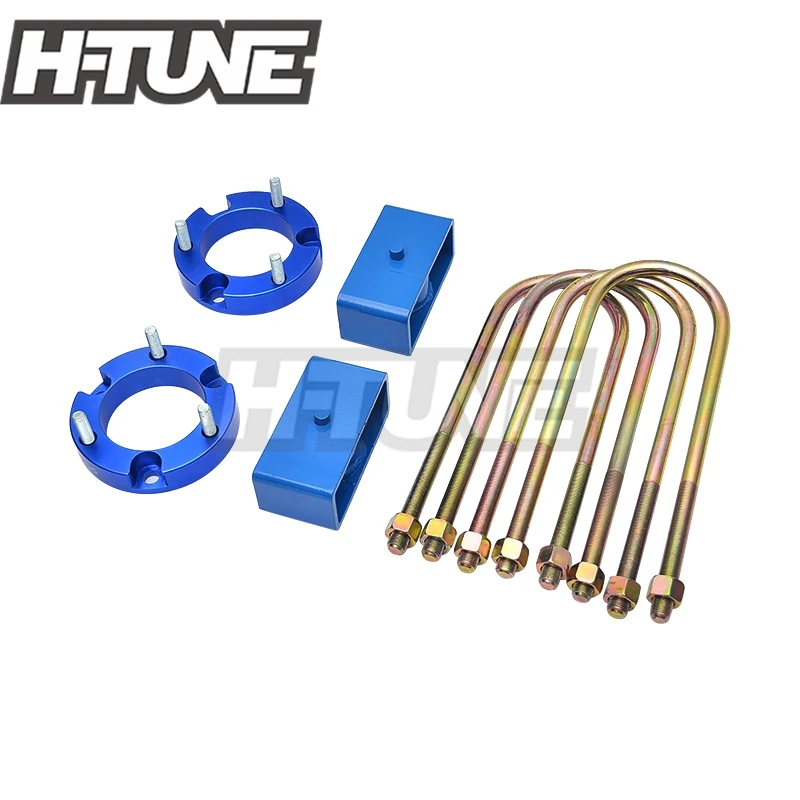 H TUNE с фокусным расстоянием 25 мм передняя стойка Spacer 51 задний блок подвески Лифт
