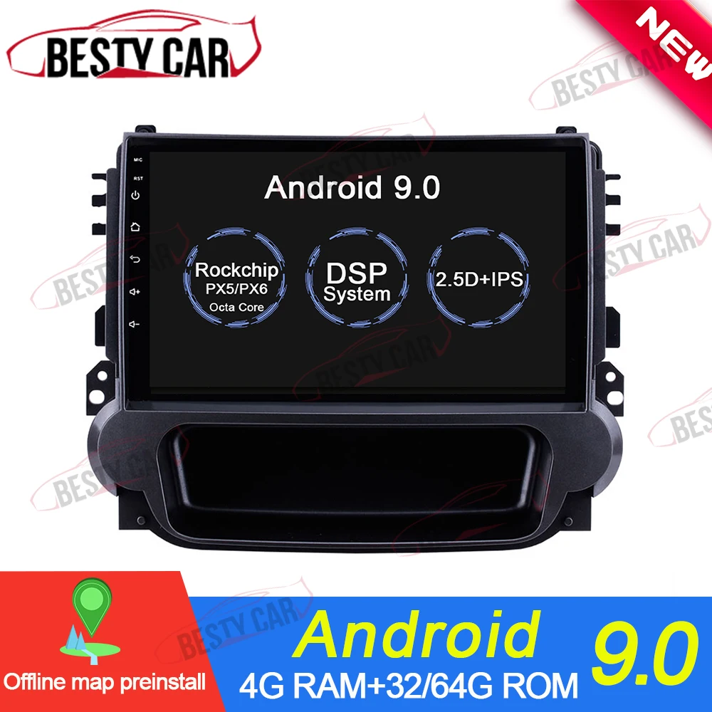 " ips Android 9,0 Автомобильный мультимедийный плеер Авто Радио стерео для Chevy Chevrolet Malibu 2012 2013 gps Навигация BT DSP