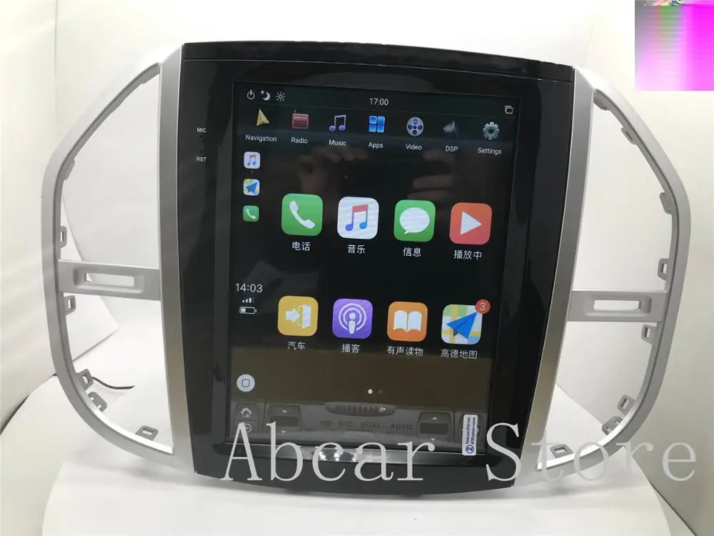 12 1 ''Tesla стиль Android 9 0 автомобильный dvd плеер GPS навигация для mercedes benz VITO Metris 2016 2017