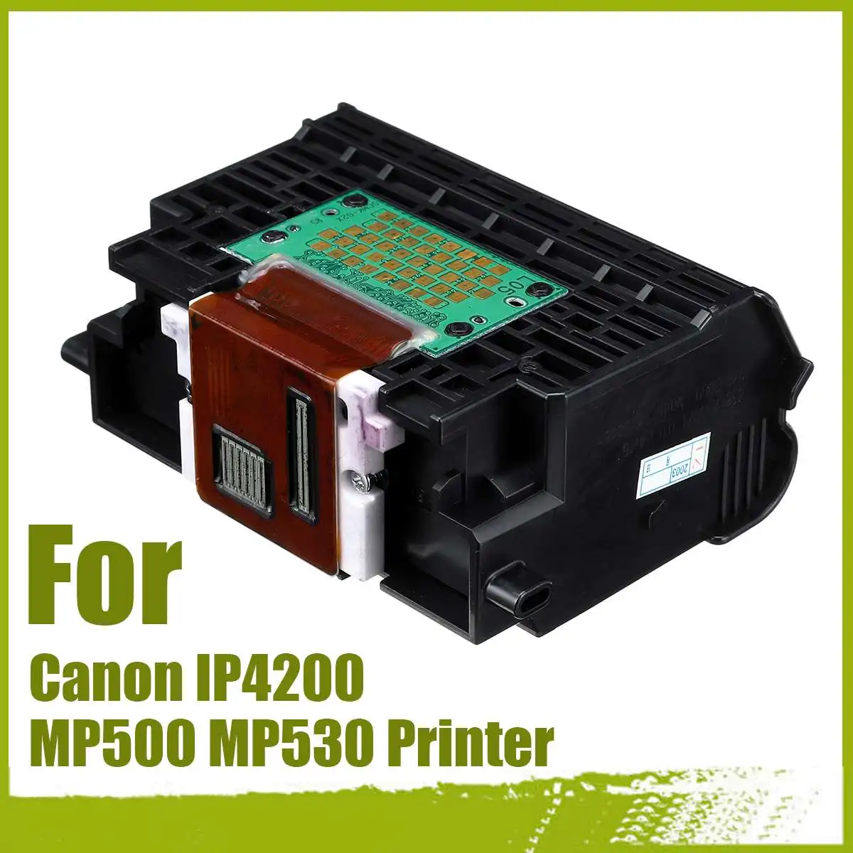 QY6-0059 Печатающая головка для Canon IP4200 MP500 MP530 запасные части для принтера