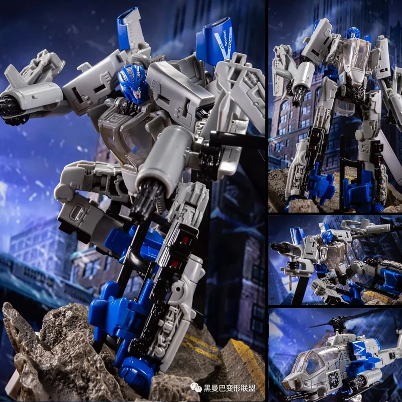 AOYI трансформер G1 ураган самолет IDW TF H6001-7 деформация дроппинг экшн-Фигурки