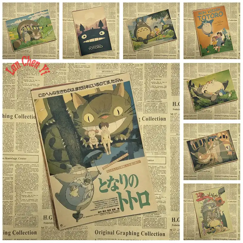Японское аниме Миядзаки Хаяо тонари no Totoro постер из крафт бумаги внутреннее