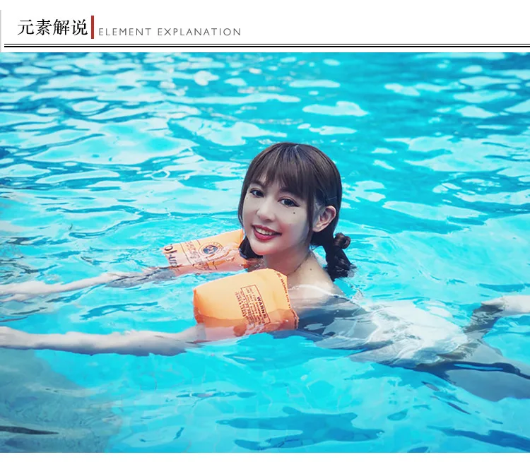 2Pcs Children PVC Arm Swimming ring Safety Training Inflatable Floating Swim Ring Buoyancy Air Sleeve Arm Swim Ring