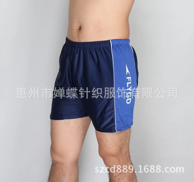 

Fei yue Swimming Trunks Top Grade Fabric Boxer Lard-bucket Swimming Trunks te fei Extra-large Swimming Trunks MEN'S Swimming Tru