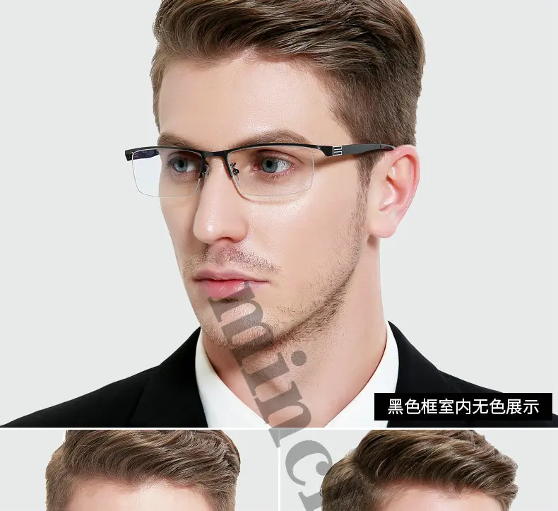 Новые переходные фотохромные солнцезащитные очки для чтения мужские и женские очки для пресбиопии с очки с диоптриями FML