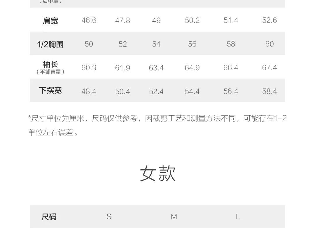 Xiaomi Youpin Флисовая теплая куртка для мужчин и женщин укрепляющая тепло стерео резка Антистатическая анти-пиллинг YKK пальто на молнии