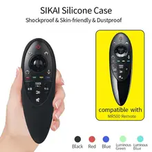 Ударопрочный силиконовый чехол для пульта дистанционного управления для LG 3D Smart tv AN MR500G магический пульт дистанционного управления защитная оболочка протектор кожи#1119