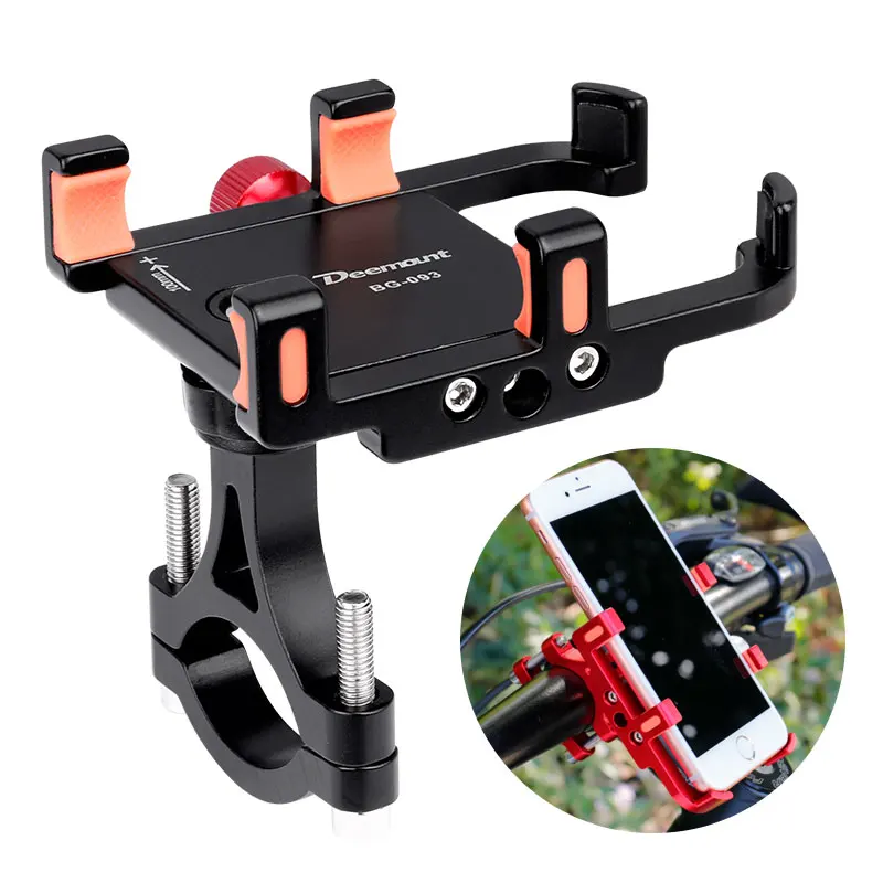  Deemount Robust Fahrrad Motorrad Telefon Halterung Lenker Rack 360D Rotation GPS Halter Halterung E