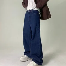 Pantalones vaqueros largos de pierna ancha para hombre, Jeans rectos sólidos, ropa de calle Vintage holgada, informal, otoño