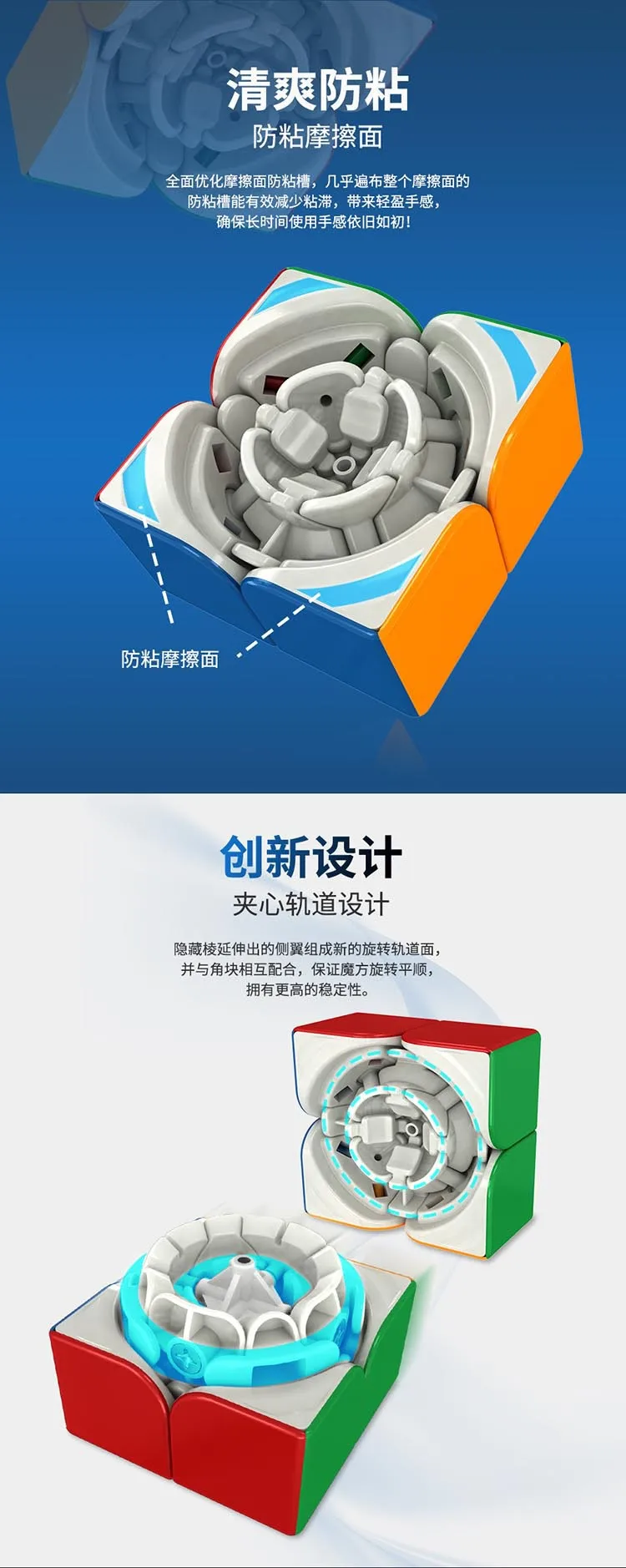 Moyu WeiPo WR WRM Магнитный 2x2x2 Топ скоростной Гладкий Королевский Мощный карманный волшебный куб 2x2 черный магический куб высококлассный волшебный соревнование