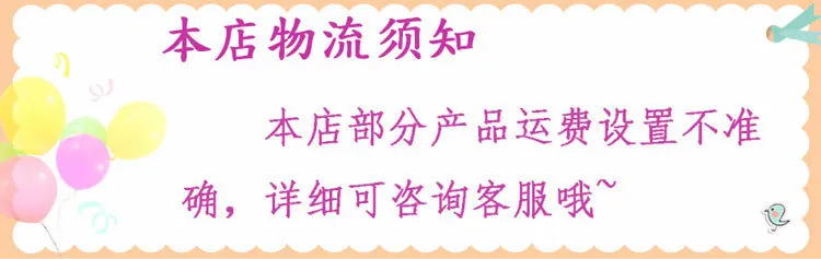 [Подушка воздушная крышка] Горячая Распродажа стиль мультфильм wu xiu tan воздушная наволочка Подушка на заказ