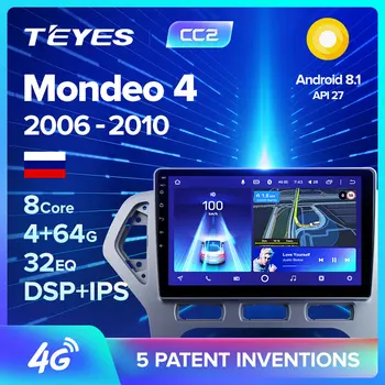 

TEYES CC2 For Ford Mondeo 4 2006 - 2010 Car Radio Multimedia Video Player Navigation GPS Android 8.1 No 2din 2 din dvd