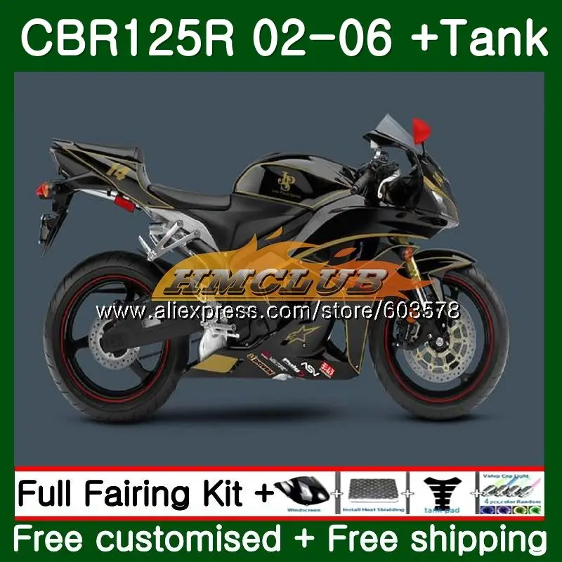 No. 1 Тюнинг-пакет для HONDA CBR125R 2002 2003 2004 2005 2006 84CL. 28 золотистый и черный CBR125RR CBR-125R 125CC CBR 125R 02 03 04 05 06 обтекатель - Цвет: No. 1