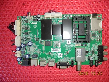 

42E730A Board 5800-A8A120-0P00 Screen LC420DUN (PG) (P1)